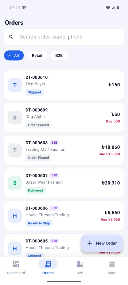 Orders list